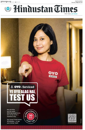 Cover of Hindustan Times (Delhi)