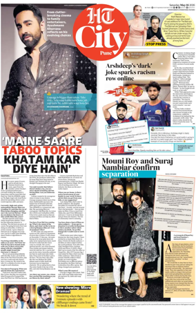 Cover of Hindustan Times (Pune) - Cafe