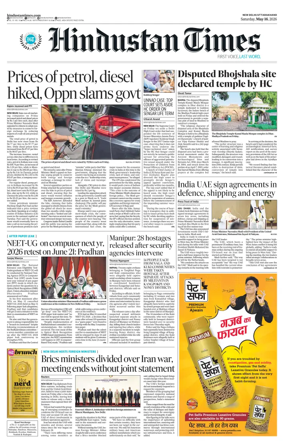 Cover of Hindustan Times Uttarakhand