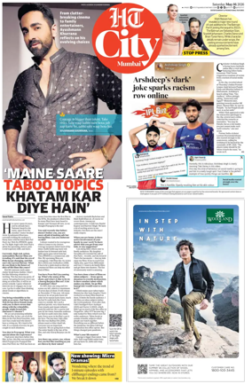 Cover of HT Cafe