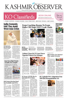 Cover of Kashmir Observer