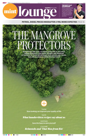Cover of Mint Chennai