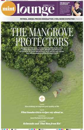 Cover of Mint Kolkata