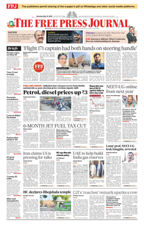 Cover of The Free Press Journal