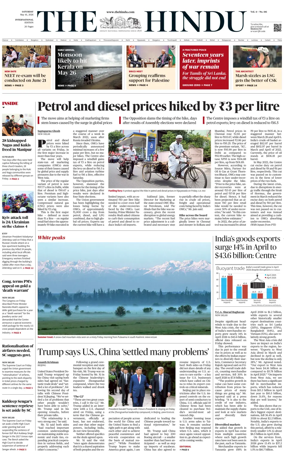 Cover of The Hindu - International