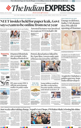 Cover of The Indian Express