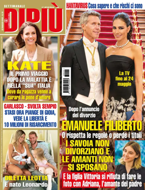 Cover of DIPIU