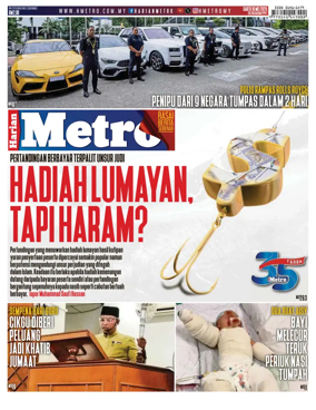 Cover of Harian Metro