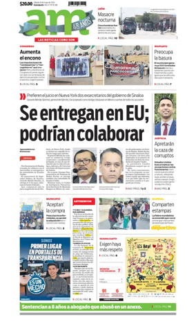 Cover of Corredor Industrial