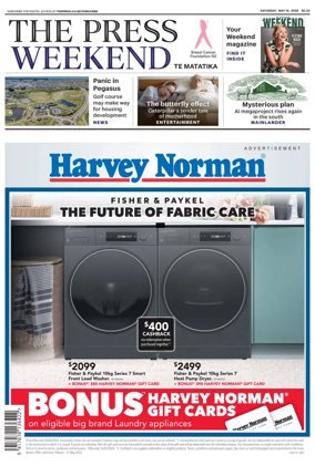 Cover of The Press