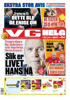 Cover of VG