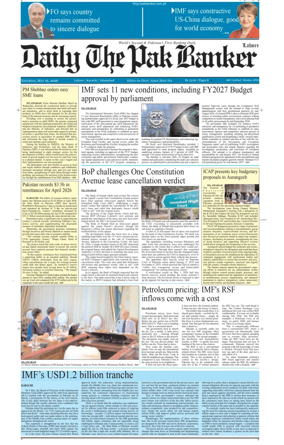 Cover of The Pak Banker