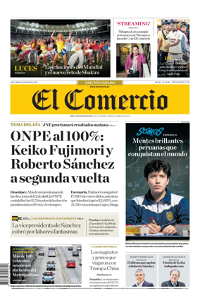 Cover of Diario El Comercio