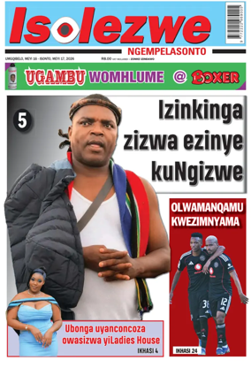 Cover of Isolezwe Ngempelasonto