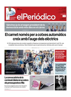 Cover of El Periodico - Catala