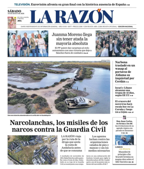 Cover of La Razon (1st Edition)
