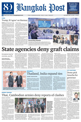 Cover of Bangkok Post