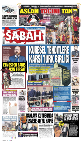 Cover of Sabah