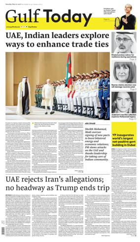 Cover of Gulf Today