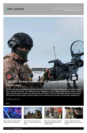 Cover of RBC-Ukraine