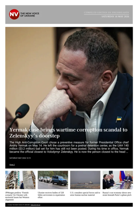 Cover of The New Voice of Ukraine