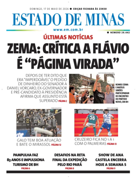Cover of Estado de Minas (Brazil)