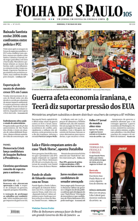 Cover of Folha de S.Paulo