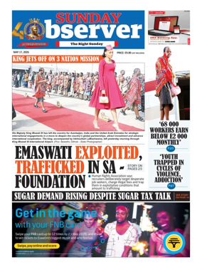 Cover of Sunday Observer (Eswatini)