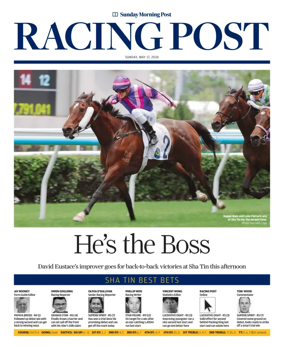 Cover of Racing Post (HK)