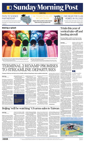 Cover of South China Morning Post