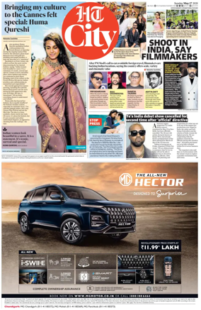Cover of Hindustan Times (Chandigarh) - City