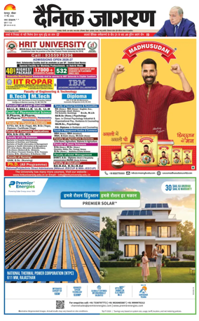 Cover of Dainik Jagran - Rishikesh