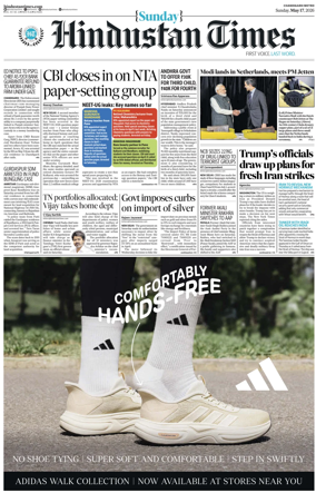 Cover of Hindustan Times (Chandigarh)