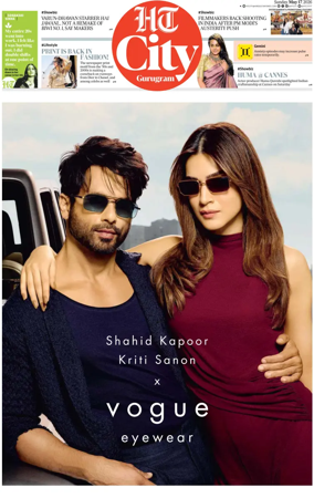 Cover of Hindustan Times (Gurgaon) - City