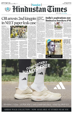 Cover of Hindustan Times Haryana