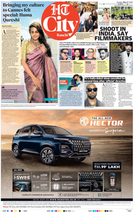 Cover of Hindustan Times (Ranchi) - Live