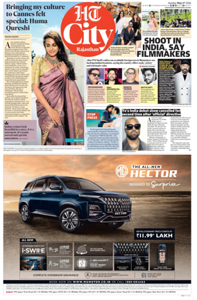 Cover of Hindustan Times (Jaipur) - City