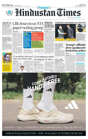 Cover of Hindustan Times Thane