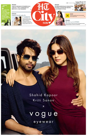 Cover of HT City