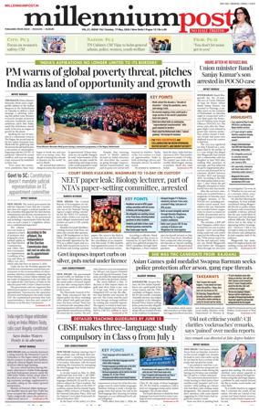 Cover of Millennium Post