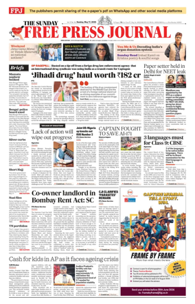 Cover of The Free Press Journal