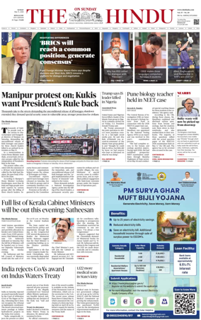 Cover of The Hindu (Bangalore)