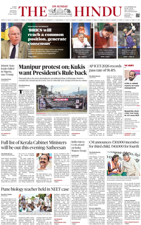 Cover of The Hindu (Vijayawada)