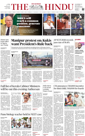 Cover of The Hindu (Visakhapatnam)