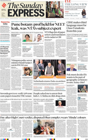 Cover of The Indian Express