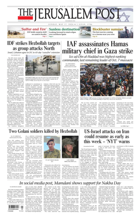 Cover of The Jerusalem Post