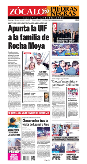 Cover of Zocalo Piedras Negras