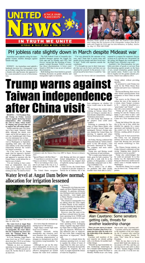 Cover of United News - English Edition