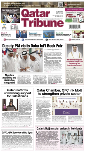 Cover of Qatar Tribune