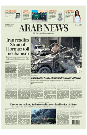 Cover of Arab News